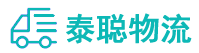 重庆到怀集县物流公司